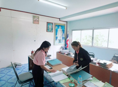 คณะผู้ตรวจการสหกรณ์ ชุดที่ 7 ... พารามิเตอร์รูปภาพ 5