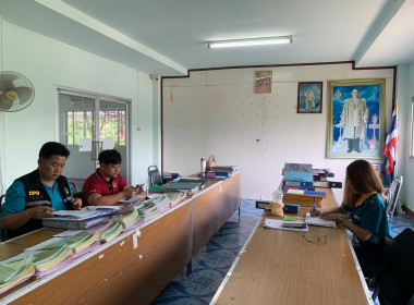 คณะผู้ตรวจการสหกรณ์ ชุดที่ 7 ... พารามิเตอร์รูปภาพ 7