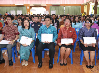 พิธีเปิดและมอบเกียรติบัตรยกย่องชุมชน องค์กรและอำเภอคุณธรรม ... พารามิเตอร์รูปภาพ 6