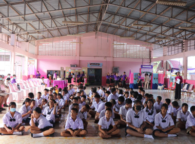 “7 มิถุนายน วันสหกรณ์นักเรียน จังหวัดกำแพงเพชร ประจำปี 2568” พารามิเตอร์รูปภาพ 14