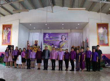 “7 มิถุนายน วันสหกรณ์นักเรียน จังหวัดกำแพงเพชร ประจำปี 2568” พารามิเตอร์รูปภาพ 49