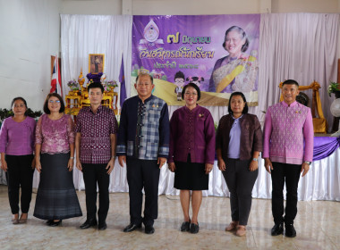 “7 มิถุนายน วันสหกรณ์นักเรียน จังหวัดกำแพงเพชร ประจำปี 2568” พารามิเตอร์รูปภาพ 50