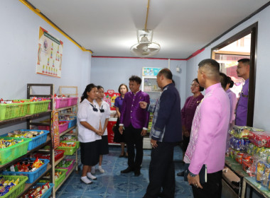 “7 มิถุนายน วันสหกรณ์นักเรียน จังหวัดกำแพงเพชร ประจำปี 2568” พารามิเตอร์รูปภาพ 52