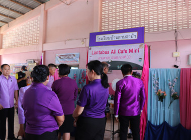 “7 มิถุนายน วันสหกรณ์นักเรียน จังหวัดกำแพงเพชร ประจำปี 2568” พารามิเตอร์รูปภาพ 53