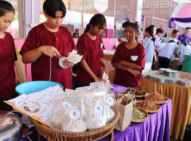 “7 มิถุนายน วันสหกรณ์นักเรียน จังหวัดกำแพงเพชร ประจำปี 2568” พารามิเตอร์รูปภาพ 56