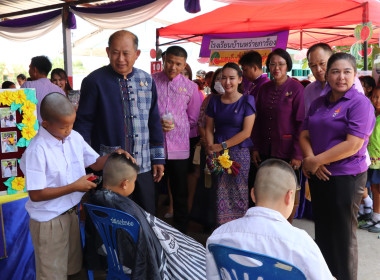 “7 มิถุนายน วันสหกรณ์นักเรียน จังหวัดกำแพงเพชร ประจำปี 2568” พารามิเตอร์รูปภาพ 57