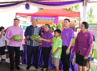 “7 มิถุนายน วันสหกรณ์นักเรียน จังหวัดกำแพงเพชร ประจำปี 2568” พารามิเตอร์รูปภาพ 58