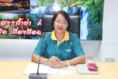 ประชุมหารือการเสนอโครงการ/กิจกรรมขอรับการสนับสนุนงบประมาณในการส่งเสริมพัฒนาอาชีพและการตลาด ในพื้นที่ คทช.ตามแผนปฏิบัติราชการจังหวัดกำแพงเพชร ประจำปีงบประมาณ พ.ศ.2570 ... พารามิเตอร์รูปภาพ 1