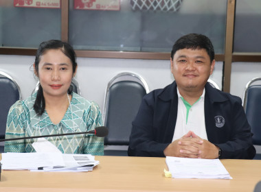 ประชุมหารือการเสนอโครงการ/กิจกรรมขอรับการสนับสนุนงบประมาณในการส่งเสริมพัฒนาอาชีพและการตลาด ในพื้นที่ คทช.ตามแผนปฏิบัติราชการจังหวัดกำแพงเพชร ประจำปีงบประมาณ พ.ศ.2570 ... พารามิเตอร์รูปภาพ 1