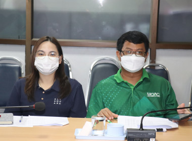 ประชุมหารือการเสนอโครงการ/กิจกรรมขอรับการสนับสนุนงบประมาณในการส่งเสริมพัฒนาอาชีพและการตลาด ในพื้นที่ คทช.ตามแผนปฏิบัติราชการจังหวัดกำแพงเพชร ประจำปีงบประมาณ พ.ศ.2570 ... พารามิเตอร์รูปภาพ 2
