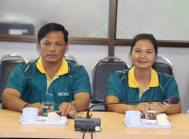ประชุมหารือการเสนอโครงการ/กิจกรรมขอรับการสนับสนุนงบประมาณในการส่งเสริมพัฒนาอาชีพและการตลาด ในพื้นที่ คทช.ตามแผนปฏิบัติราชการจังหวัดกำแพงเพชร ประจำปีงบประมาณ พ.ศ.2570 ... พารามิเตอร์รูปภาพ 4