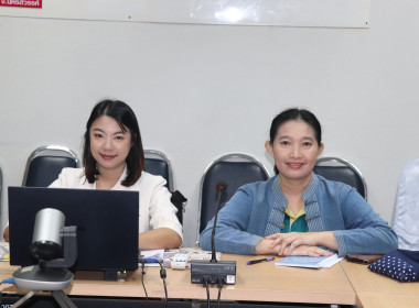 ประชุมหารือการเสนอโครงการ/กิจกรรมขอรับการสนับสนุนงบประมาณในการส่งเสริมพัฒนาอาชีพและการตลาด ในพื้นที่ คทช.ตามแผนปฏิบัติราชการจังหวัดกำแพงเพชร ประจำปีงบประมาณ พ.ศ.2570 ... พารามิเตอร์รูปภาพ 5
