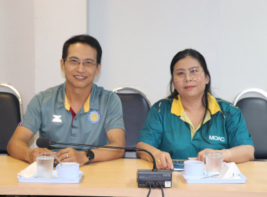 ประชุมหารือการเสนอโครงการ/กิจกรรมขอรับการสนับสนุนงบประมาณในการส่งเสริมพัฒนาอาชีพและการตลาด ในพื้นที่ คทช.ตามแผนปฏิบัติราชการจังหวัดกำแพงเพชร ประจำปีงบประมาณ พ.ศ.2570 ... พารามิเตอร์รูปภาพ 6