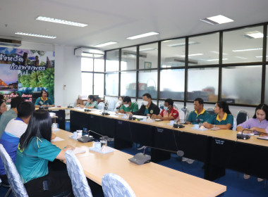 ประชุมหารือการเสนอโครงการ/กิจกรรมขอรับการสนับสนุนงบประมาณในการส่งเสริมพัฒนาอาชีพและการตลาด ในพื้นที่ คทช.ตามแผนปฏิบัติราชการจังหวัดกำแพงเพชร ประจำปีงบประมาณ พ.ศ.2570 ... พารามิเตอร์รูปภาพ 12
