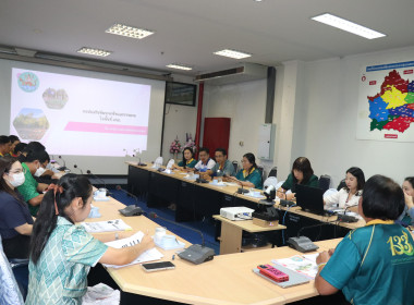 ประชุมหารือการเสนอโครงการ/กิจกรรมขอรับการสนับสนุนงบประมาณในการส่งเสริมพัฒนาอาชีพและการตลาด ในพื้นที่ คทช.ตามแผนปฏิบัติราชการจังหวัดกำแพงเพชร ประจำปีงบประมาณ พ.ศ.2570 ... พารามิเตอร์รูปภาพ 13
