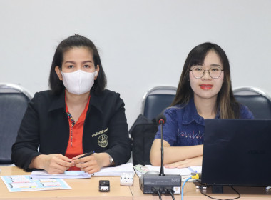 ประชุมประจำเดือนข้าราชการ ลูกจ้างประจำ พนักงานราชการ ... พารามิเตอร์รูปภาพ 2