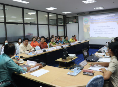 ประชุมประจำเดือนข้าราชการ ลูกจ้างประจำ พนักงานราชการ ... พารามิเตอร์รูปภาพ 9