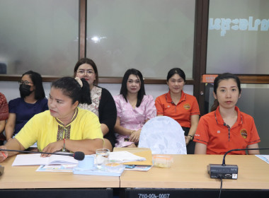 ประชุมประจำเดือนข้าราชการ ลูกจ้างประจำ พนักงานราชการ ... พารามิเตอร์รูปภาพ 8