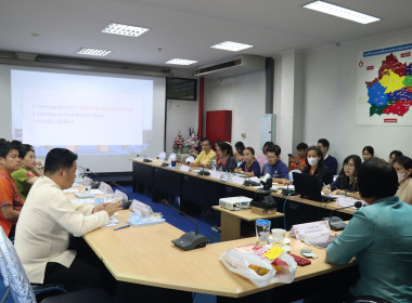 ประชุมประจำเดือนข้าราชการ ลูกจ้างประจำ พนักงานราชการ ... พารามิเตอร์รูปภาพ 11