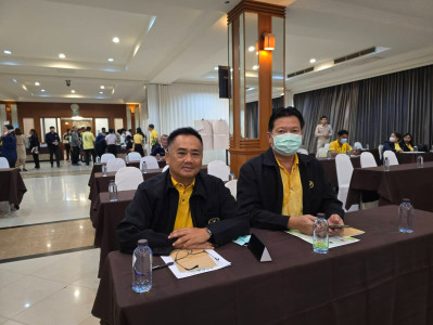 เสวนา &quot;เสริมสร้างโอกาส มันสำปะหลังไทย ... พารามิเตอร์รูปภาพ 1