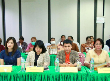 โครงการส่งเสริมกระบวนการเครือข่ายองค์ความรู้ ... พารามิเตอร์รูปภาพ 5