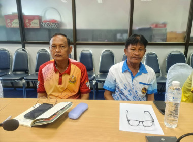 โครงการฝึกอบรม พัฒนาศักยภาพกรรมการดำเนินการสหกรณ์ (ออนไลน์) ... พารามิเตอร์รูปภาพ 6