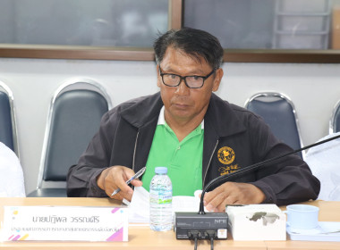 ประชุมคณะอนุกรรมการพิจารณาเงินกู้กองทุนพัฒนาสหกรณ์ระดับจังหวัด ครั้งที่ 7/2568 ... พารามิเตอร์รูปภาพ 5
