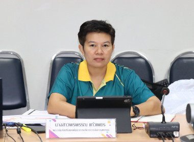 ติดตามความก้าวหน้าผลการดำเนินการปฏิบัติงานโครงการแก้ไขปัญหาหนี้สินและพัฒนาคุณภาพชีวิตสมาชิกสหกรณ์/กลุ่มเกษตรกรด้วยระบบสหกรณ์ ปีงบประมาณ พ.ศ.2568 ... พารามิเตอร์รูปภาพ 1