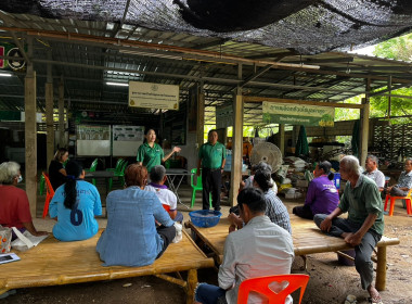 ลงพื้นที่ประชุมชี้แจง แนะนำ ... พารามิเตอร์รูปภาพ 1