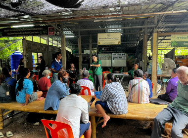 ลงพื้นที่ประชุมชี้แจง แนะนำ ... พารามิเตอร์รูปภาพ 5