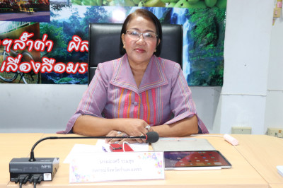 ประชุมประจำเดือนข้าราชการ ลูกจ้างประจำ พนักงานราชการ ... พารามิเตอร์รูปภาพ 1