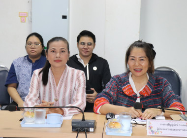 ประชุมประจำเดือนข้าราชการ ลูกจ้างประจำ พนักงานราชการ ... พารามิเตอร์รูปภาพ 6