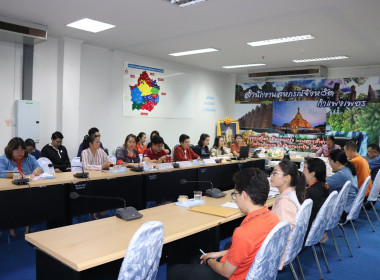 ประชุมประจำเดือนข้าราชการ ลูกจ้างประจำ พนักงานราชการ ... พารามิเตอร์รูปภาพ 10