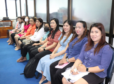 ประชุมประจำเดือนข้าราชการ ลูกจ้างประจำ พนักงานราชการ ... พารามิเตอร์รูปภาพ 11