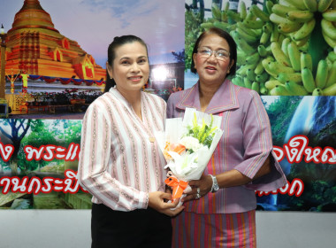 ประชุมประจำเดือนข้าราชการ ลูกจ้างประจำ พนักงานราชการ ... พารามิเตอร์รูปภาพ 1