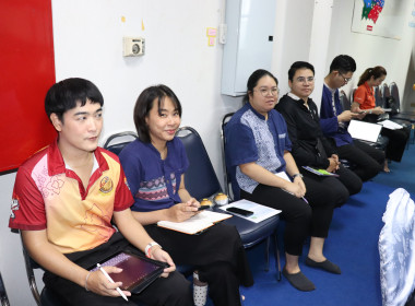 ประชุมประจำเดือนข้าราชการ ลูกจ้างประจำ พนักงานราชการ ... พารามิเตอร์รูปภาพ 13