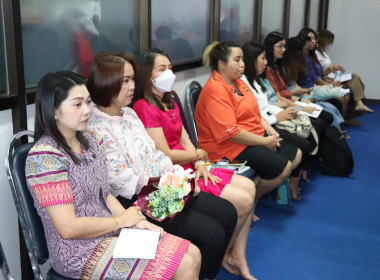 ประชุมประจำเดือนข้าราชการ ลูกจ้างประจำ พนักงานราชการ ... พารามิเตอร์รูปภาพ 14