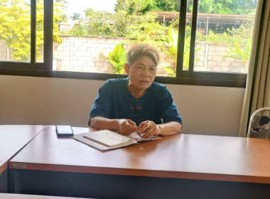ลงพื้นติดตามและขับเคลื่อนโครงการประจำปีงบประมาณ พ.ศ. 2568 ... พารามิเตอร์รูปภาพ 8
