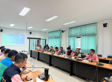 ประชุมหารือการยื่นขอใช้พื้นที่การเข้าทำประโยชน์ในเขตป่าสงวนแห่งชาติ ป่าคลองสวนหมาก –ป่าคลองขลุง สำหรับหน่วยงานราชการเข้าใช้ประโยชน์ในเขตพื้นที่นิคมสหกรณ์คลองสวนหมาก ... พารามิเตอร์รูปภาพ 1