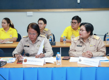 ประชุมซักซ้อมการชี้แจงงบประมาณรายจ่ายประจำปีงบประมาณ ... พารามิเตอร์รูปภาพ 2