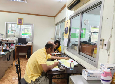 ลงพื้นติดตามและขับเคลื่อนโครงการประจำปีงบประมาณ พ.ศ. 2568 ... พารามิเตอร์รูปภาพ 5