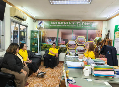 ลงพื้นติดตามและขับเคลื่อนโครงการประจำปีงบประมาณ พ.ศ. 2568 ... พารามิเตอร์รูปภาพ 6