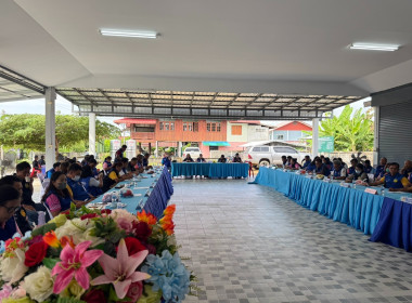 ประชุมสัญจร กำนัน ผู้ใหญ่บ้าน ฯลฯ ตำบลนาบ่อคำ ... พารามิเตอร์รูปภาพ 5