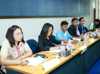 ประชุมคณะทำงานส่งเสริมพัฒนาอาชีพและการตลาดภายใต้คณะอนุกรรมการนโยบายที่ดินจังหวัด (คทช.จังหวัด) ครั้งที่ 4 ประจำปีงบประมาณ พ.ศ.2568 ... พารามิเตอร์รูปภาพ 11