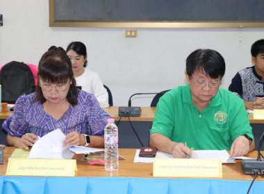 ประชุมคณะทำงานส่งเสริมพัฒนาอาชีพและการตลาดภายใต้คณะอนุกรรมการนโยบายที่ดินจังหวัด (คทช.จังหวัด) ครั้งที่ 4 ประจำปีงบประมาณ พ.ศ.2568 ... พารามิเตอร์รูปภาพ 5