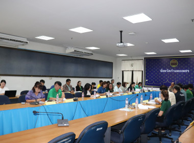ประชุมคณะทำงานส่งเสริมพัฒนาอาชีพและการตลาดภายใต้คณะอนุกรรมการนโยบายที่ดินจังหวัด (คทช.จังหวัด) ครั้งที่ 4 ประจำปีงบประมาณ พ.ศ.2568 ... พารามิเตอร์รูปภาพ 14