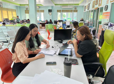ลงพื้นที่ติดตามตรวจสอบการใช้เงินกู้กองทุนพัฒนาสหกรณ์ให้เป็นไปตามวัตถุประสงค์ และติดตามการเบิกจ่ายเงินชดเชยดอกเบี้ยตามมาตรการช่วยเหลือด้านหนี้สินสมาชิกสหกรณ์/กลุ่มเกษตรที่ประสบภัยพิบัติด้านการเกษตรและอุทกภัยปี ... พารามิเตอร์รูปภาพ 5