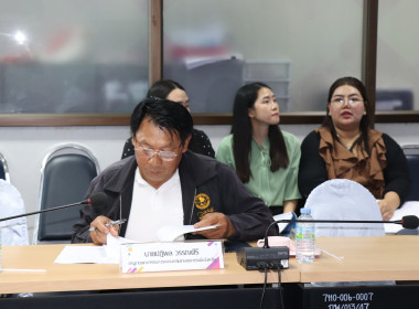 ประชุมคณะอนุกรรมการพิจารณาเงินกู้กองทุนพัฒนาสหกรณ์ระดับจังหวัด ครั้งที่ 8/2568 โดยมีนายอนุชา พัสถาน รองผู้ว่าราชการจังหวัดกำแพงเพชร ... พารามิเตอร์รูปภาพ 4