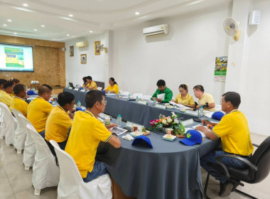 ประชุมคณะกรรมการสหกรณ์การเกษตรพรานกระต่าย จำกัด พารามิเตอร์รูปภาพ 3