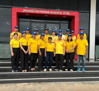 ร่วมส่งมอบหมวกสัญลักษณ์ อาสาสมัครเกษตร ประเภทอาสาสมัครสหกรณ์ พารามิเตอร์รูปภาพ 1